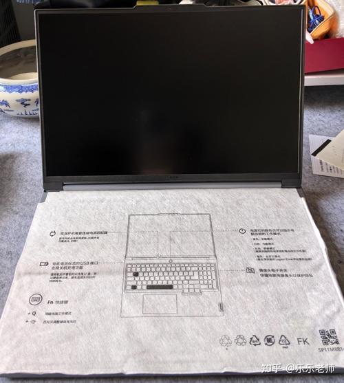 学环艺的用什么笔记本电脑