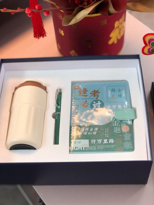 给考大学的女孩子准备什么礼物比较好